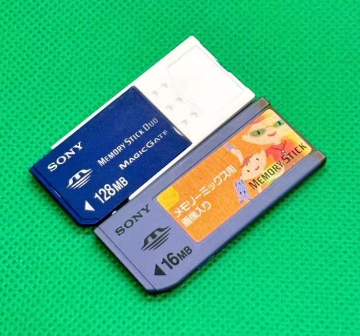 memory stick duo to ms adapter.jpg